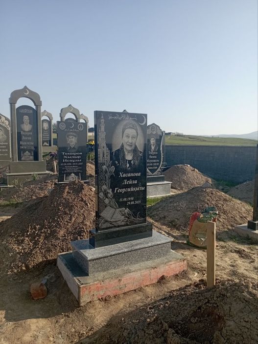 Коктас,ескерткіш 30мын теңгеден бастап