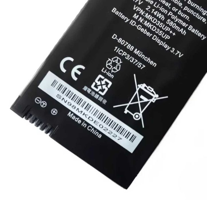 Батерия за смарт ключ за БМВ BMW 5 7 X3 X5 X7