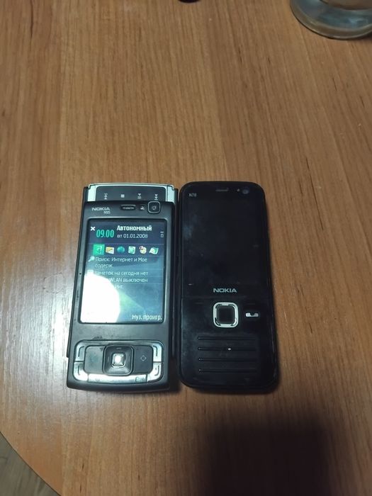Продам для коллекции N78 и N95
