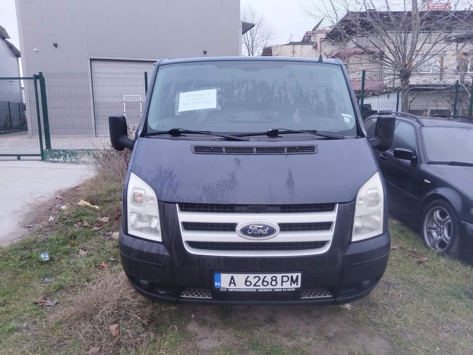 Бус Транзит Кастен-товарен