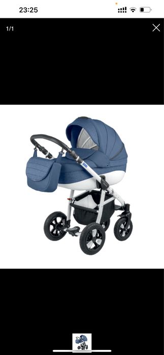 Коляска универсальная Adamex 2 in 1