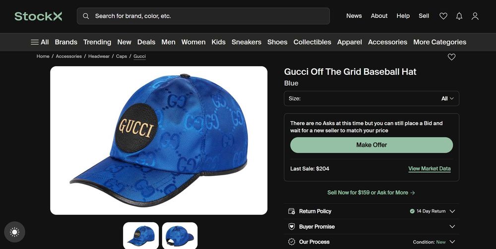 Шапка Gucci "Off The Grid" Синя