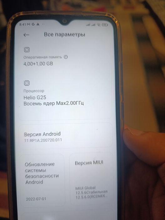 Срочно продам redmi 9A