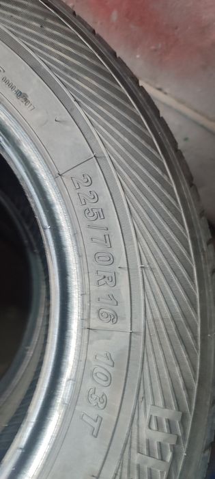 Резина летняя 3шт