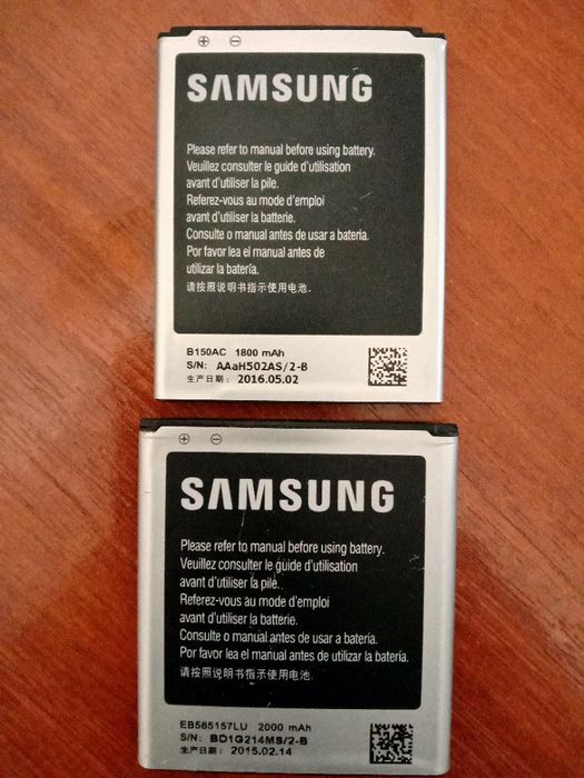 Аккумулятор батарейка