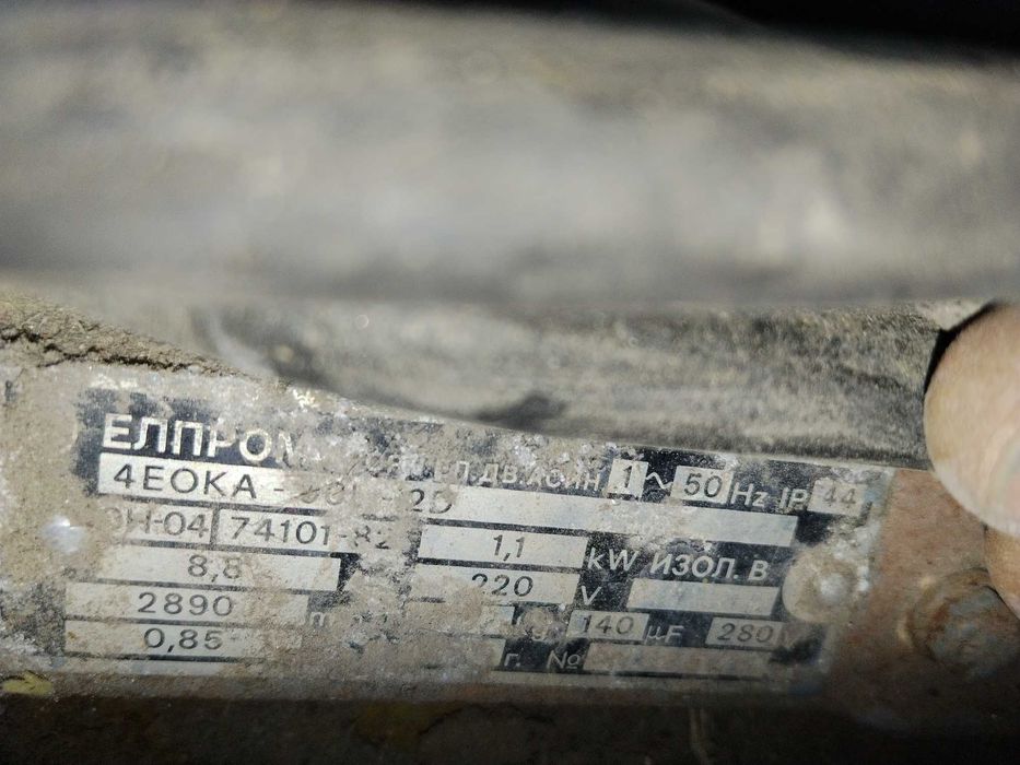 Продавам циркуляр на части