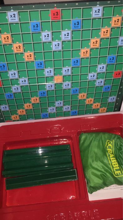 Настольная игра. Тренажер ума