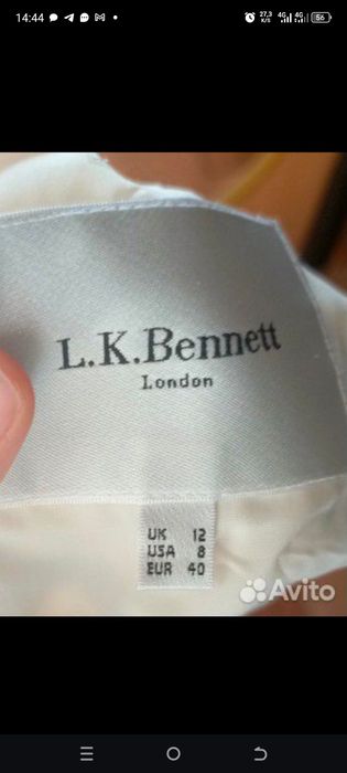 Платье L K Bennett London