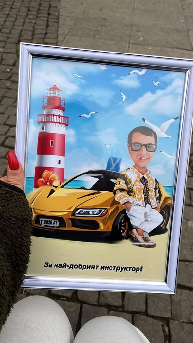 Карикатури на ниски цени