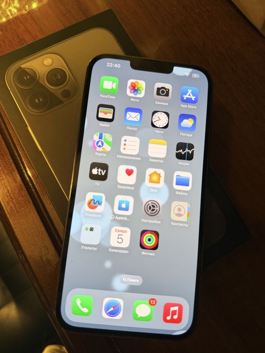 iPhone 13 Pro Max 128 GB