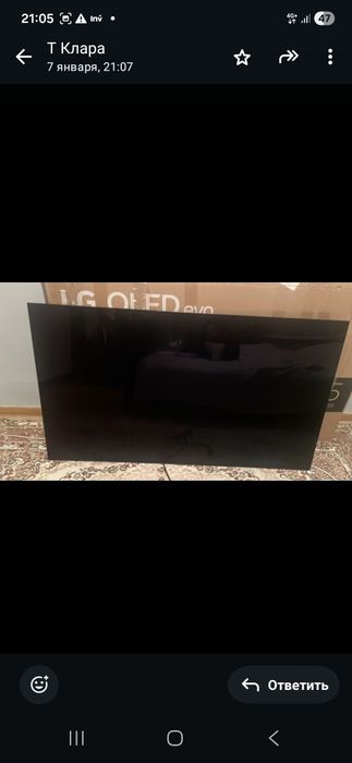 Телевизор LG Olеd 55 диагональ