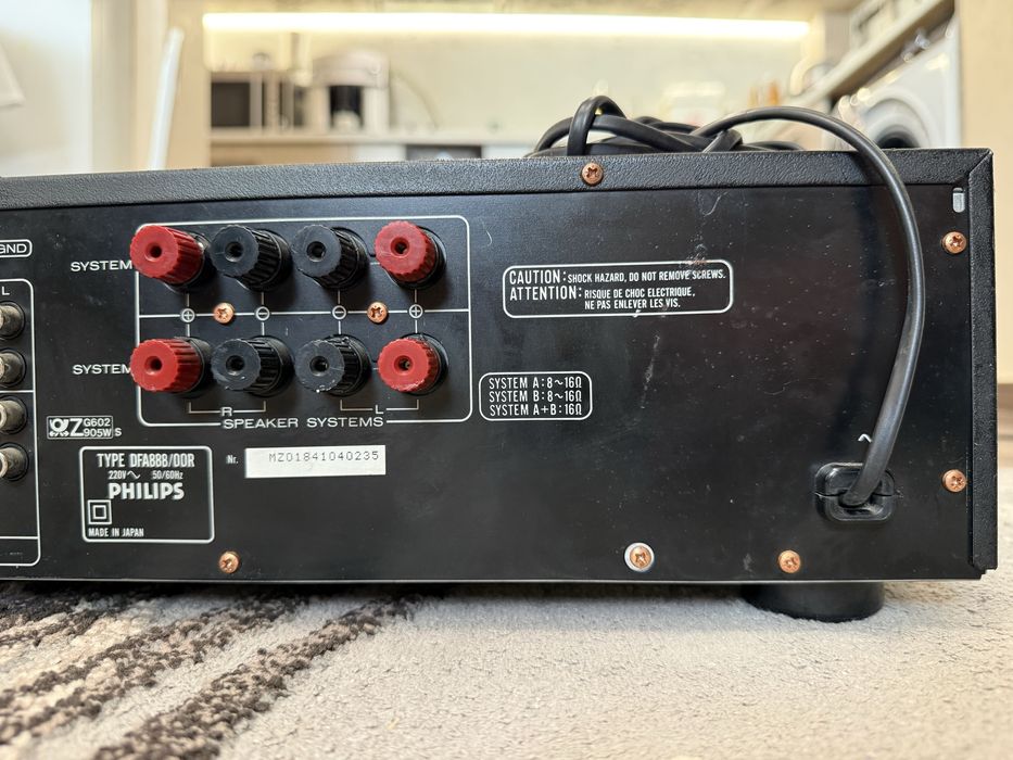 Philips DFA-888 TDA-1541 Качествен стерео усилвател