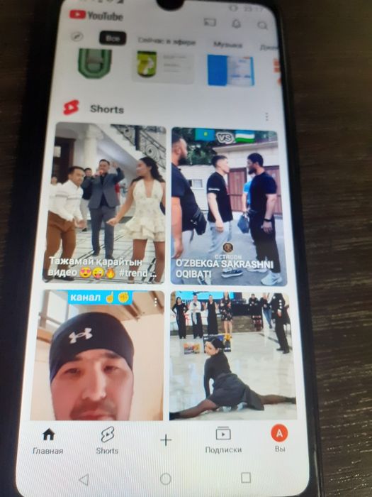 Продам новый китайский телефон