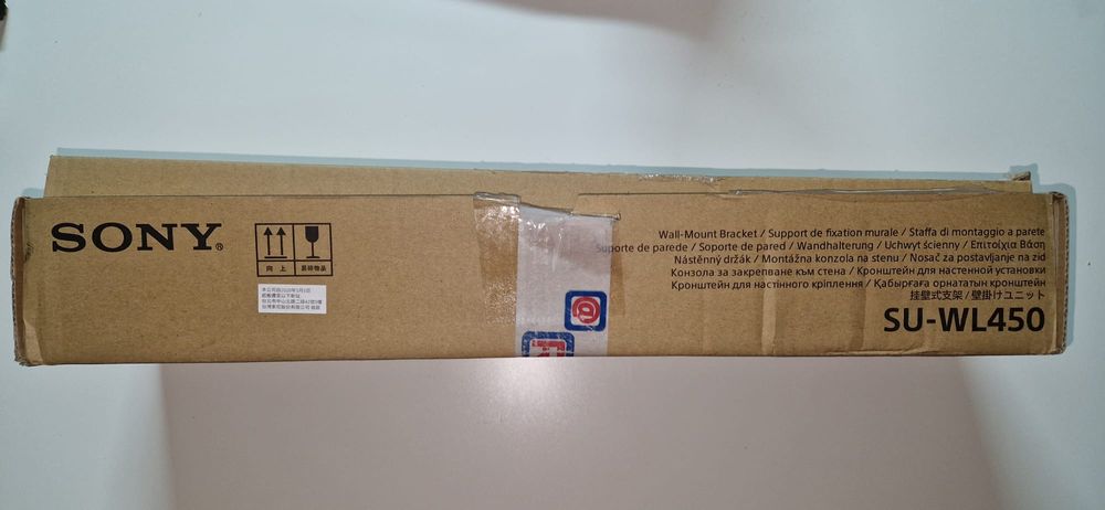 Suport TV Sony Wall Mount SU-WL450