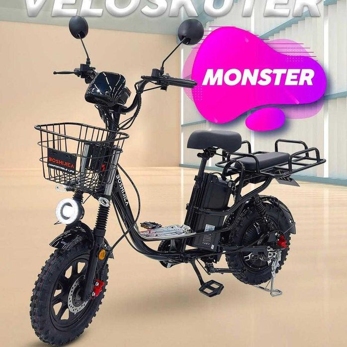 Elektrovelosiped (GIBRID) - BOSHIJEA MONSTER