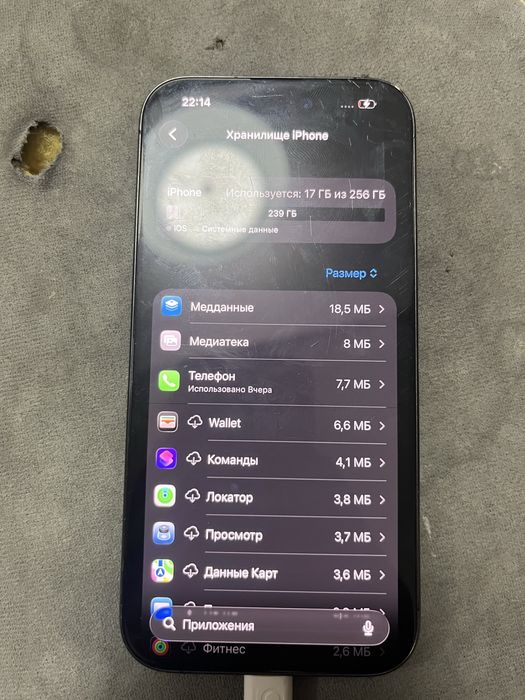 Iphone 15 pro  продаю срочно