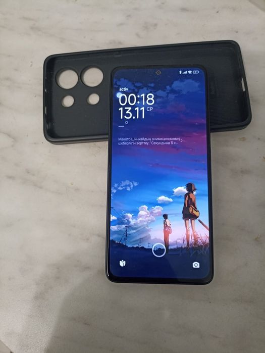 Телефон нормально Нечего нету сарапина нету