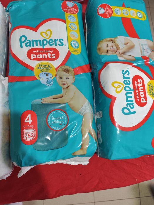 Pampers Lupilu, Pampers active baby și pants