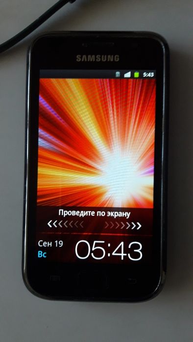 Samsung  GALAXY  GT-I9001