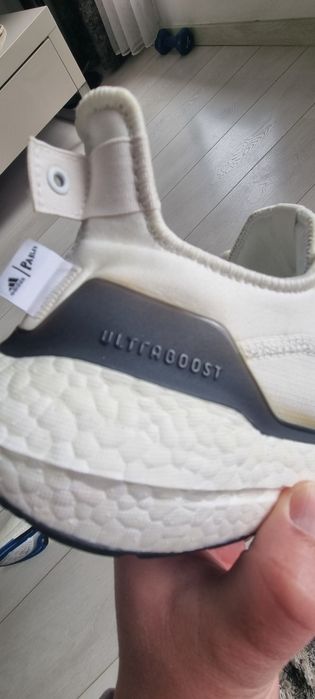 Мъжки маратонки Adidas Ultraboost  21