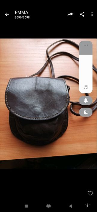 Малка кожена чантичка