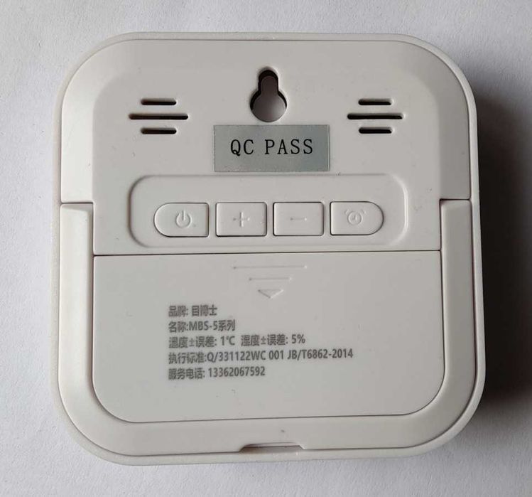 Електронен цифров термометър и хигрометър с календар и часовник