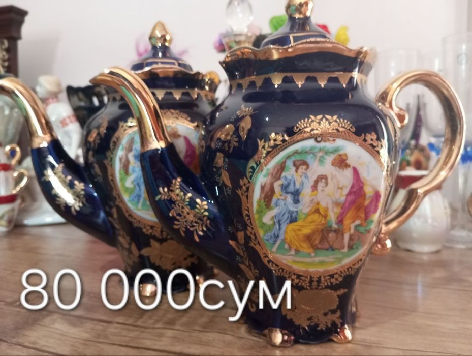 Оригинал богема + разное