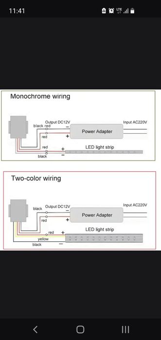 Сенсорный выключатель для зеркала