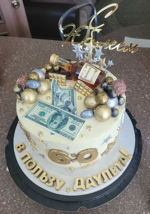 Торты на заказ (доставка)