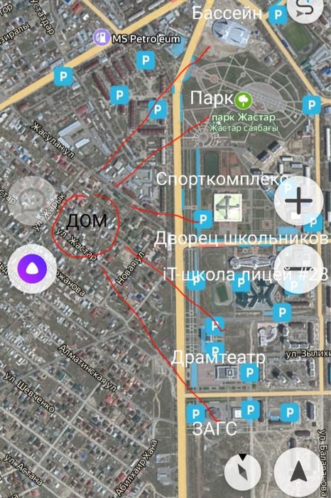 Продам дом в отличном районе