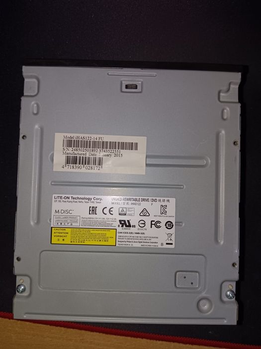 Дисковод/винчестер CD/DVD