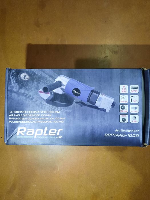 Ъглошлайф на въздух Чисто нов