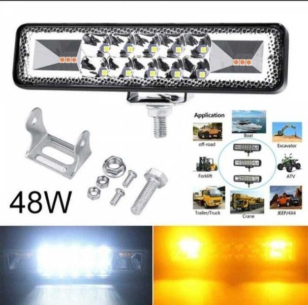Лед Халоген/ дневни светлини с Мигач 54W, 12V/24V