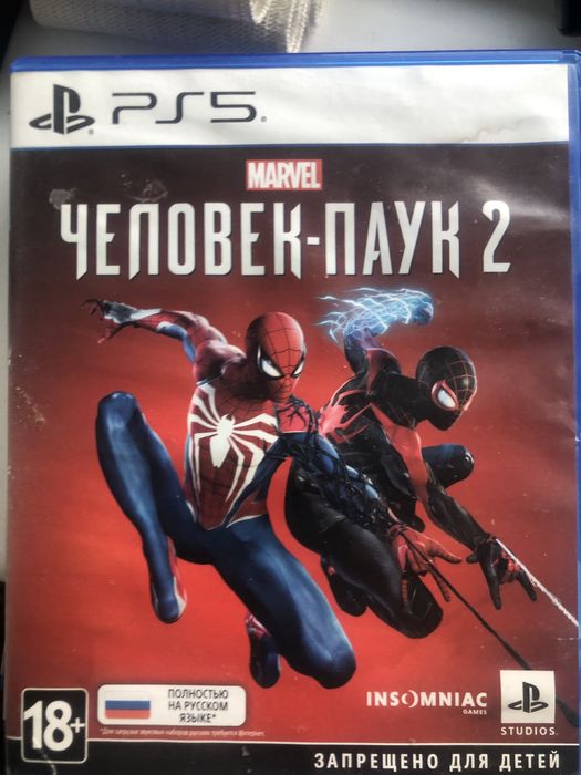 Человек паук 2 на playstation5
