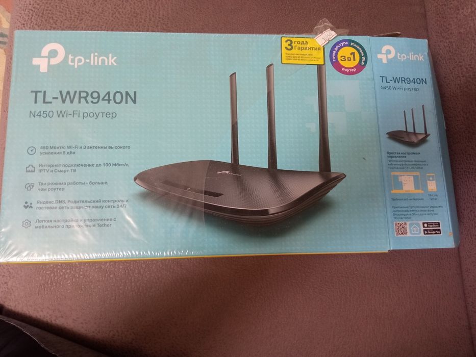 Wi fi роутер TL-WR940N