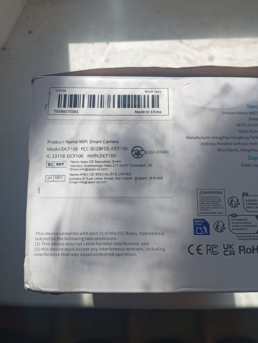 Продам wifi start Camera