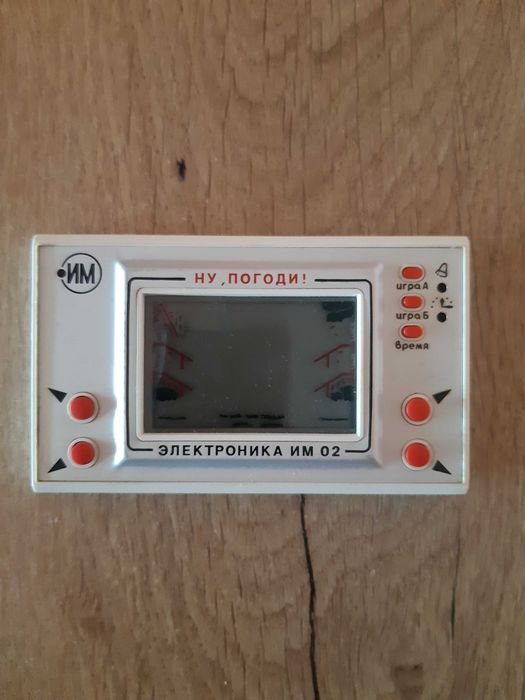 Електронна игра Ну, Погоди Електроника ИМ 02, ретро