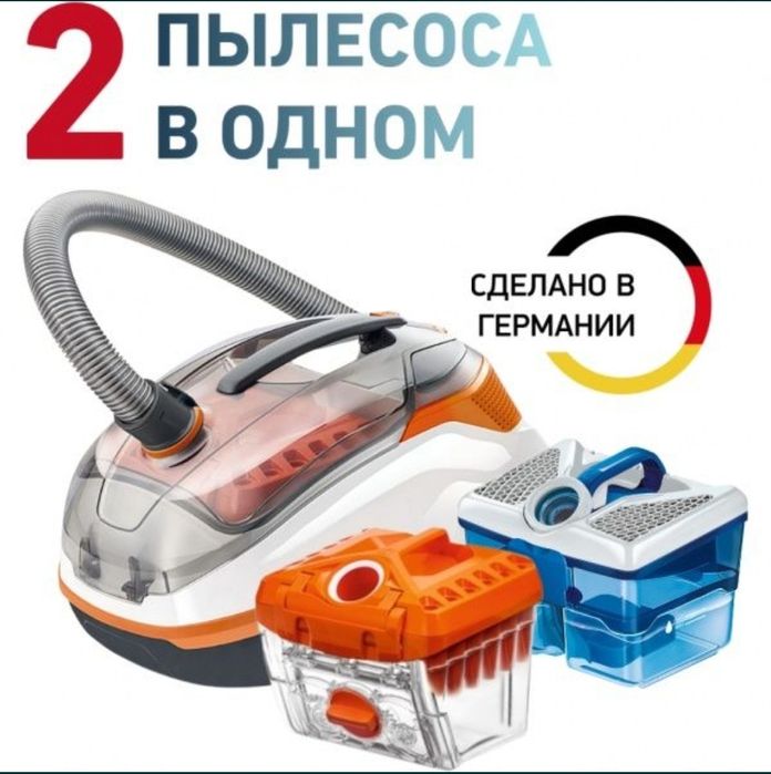 Thomas DryBOX+AquaBOX Cat & Dog