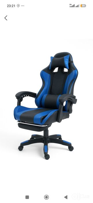 Geymer kreslo 120 kilolik