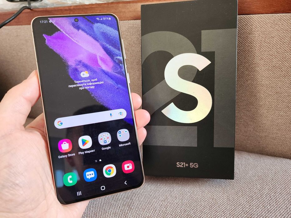 Samsung S21 Plus/128gb Original продам.Состояние идеал без минусов