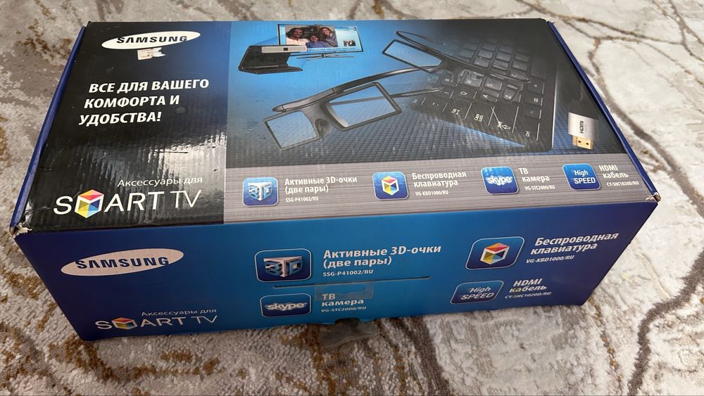 Продам аксессуары для смарт тв