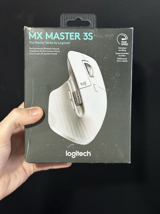 Logitec Mx Master 3s