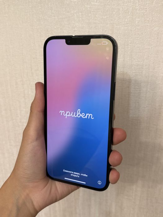 IPHONE 14 Plus  +