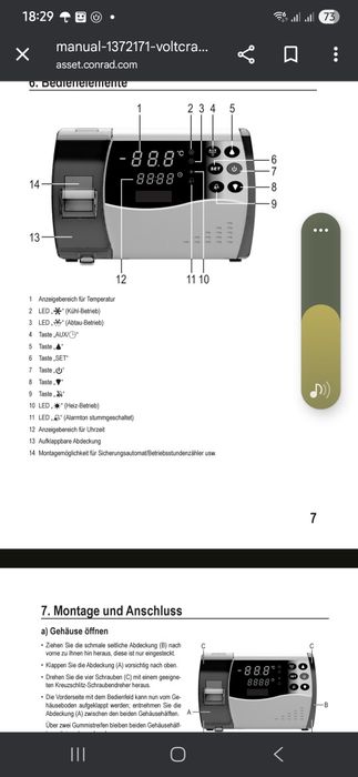 Контроллер ecb-1000p