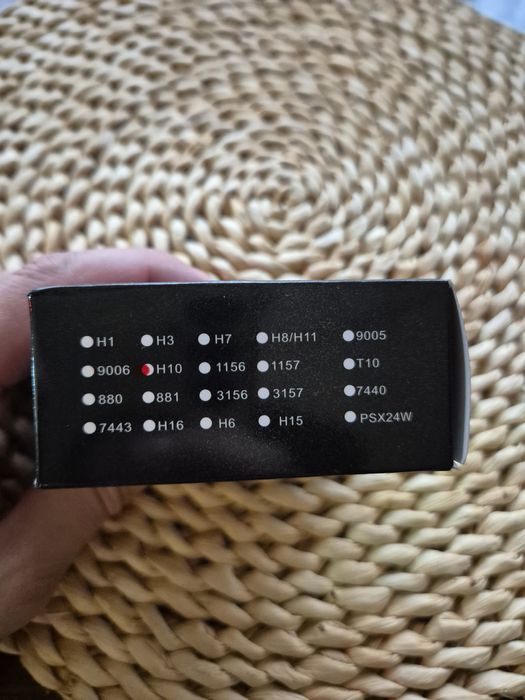 LED крушки цокъл h10