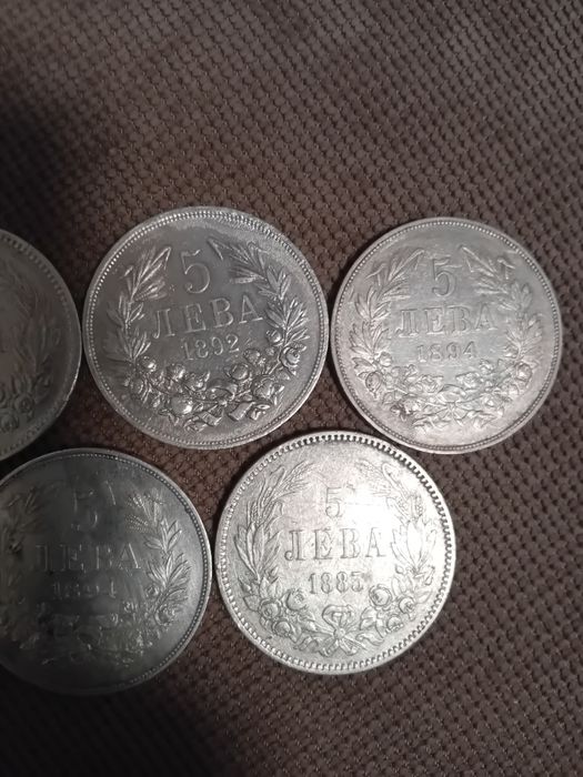 Сребърни стари Царски монети.
