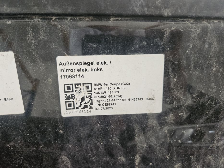 Предна дясна врата за Bmw G22