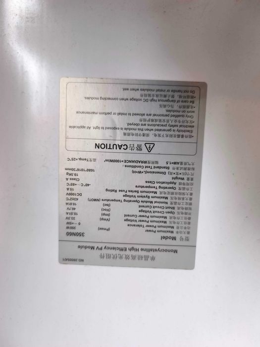 Vand panou solar fotovoltaic 350W folosit