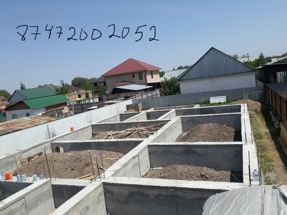 заливаем фундамент алматы