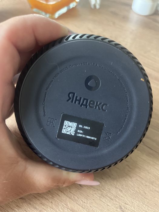 Яндекс станция yndx-00025